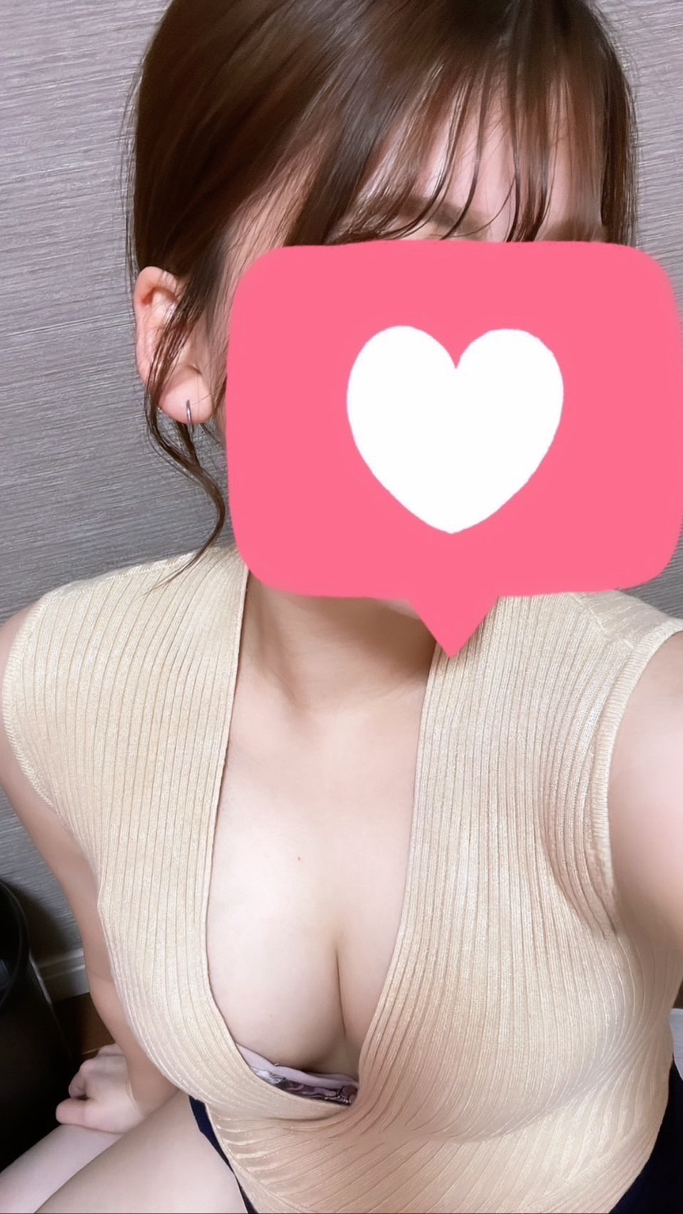 えな